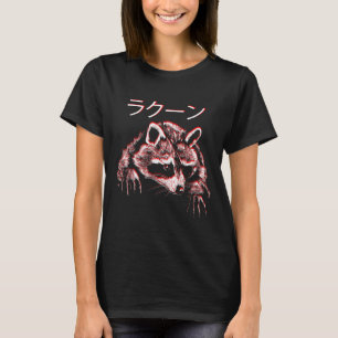 Camiseta Una obra de arte temible y temerariaPeligrosa Carr