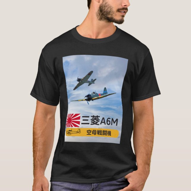 CAMISETA UNA PLAZA DE COMBATE "CERO" DE 6M MITSUBISHI (Anverso)