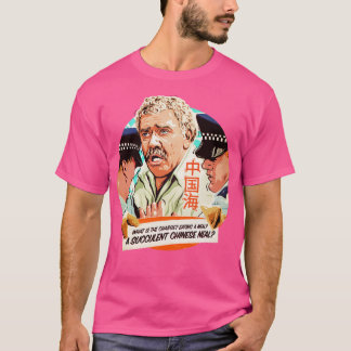 Camiseta UNA SUCULENTA CARNE CHINA Béisbol