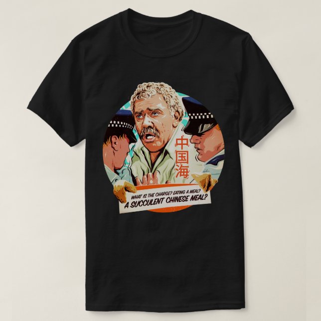 Camiseta UNA SUCULENTA CARNE CHINA Béisbol (Diseño del anverso)