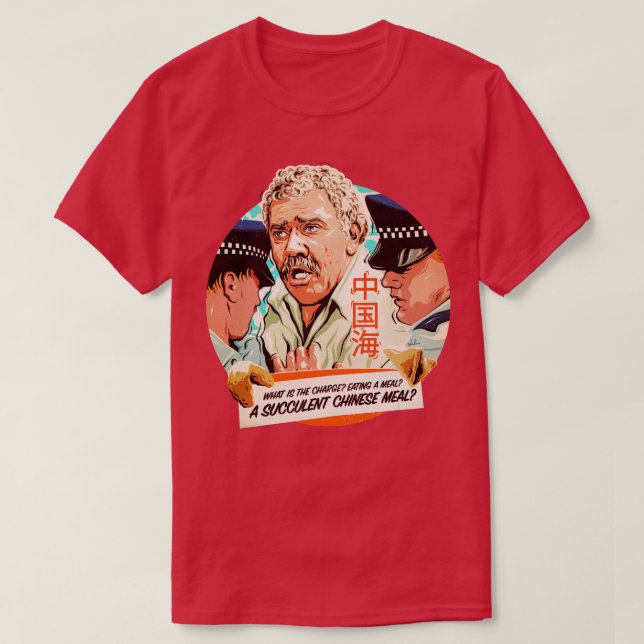 CAMISETA UNA SUCULENTA COMIDA CHINA (Diseño del anverso)