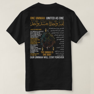 Camiseta Una Ummah - Unidad Islámica y Hermandad