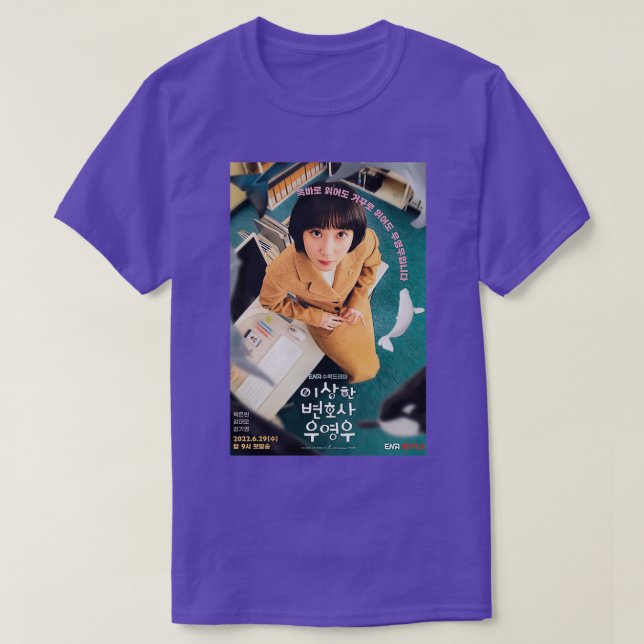 Camiseta unBin As Woo YoungWoo (Diseño del anverso)