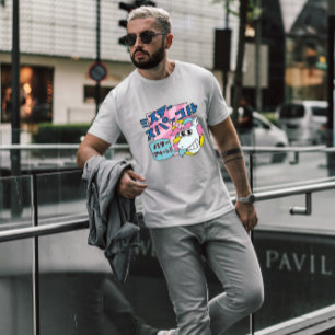 Camiseta Unicornio japonés