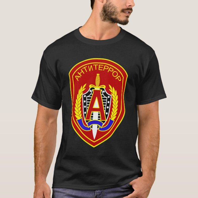Camiseta Unidad alfa (Anverso)