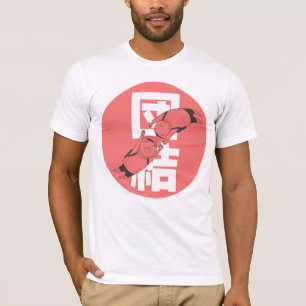 CAMISETA UNIDAD JAPÓN