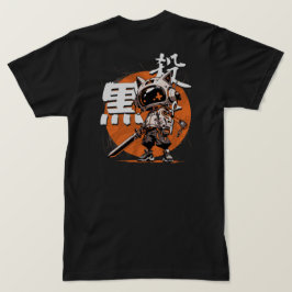 Camiseta Unidad Rebelde