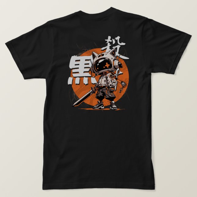 Camiseta Unidad Rebelde (Reverso del diseño)