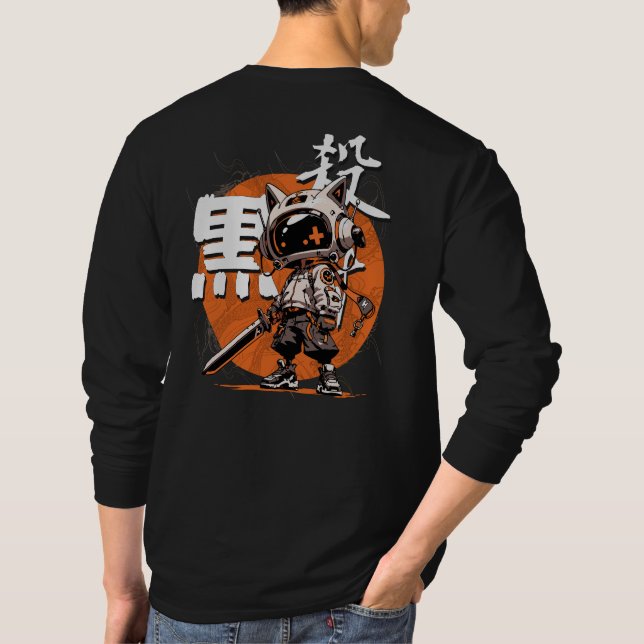 Camiseta Unidad Rebelde (Reverso)