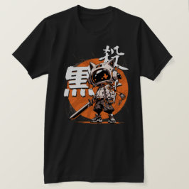 Camiseta Unidad Rebelde