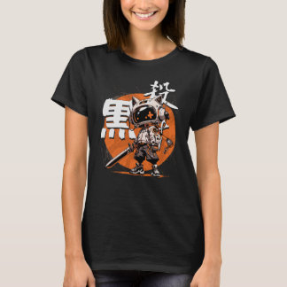 Camiseta Unidad Rebelde