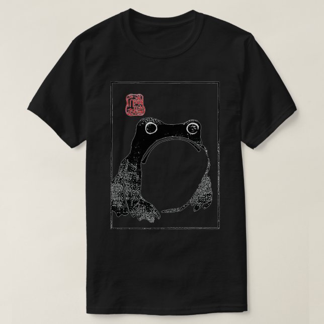 Camiseta Unimpressed Frog Japanese Art Vintage (Diseño del anverso)