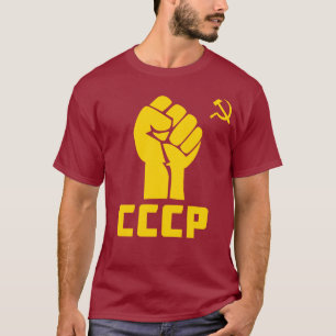 Camiseta Unión Soviética CCCP Poderosa Mano Del Comunismo