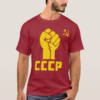 Camiseta Unión Soviética CCCP Poderosa Mano Del Comunismo