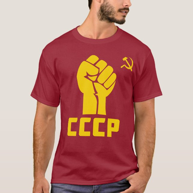 Camiseta Unión Soviética CCCP Poderosa Mano Del Comunismo (Anverso)
