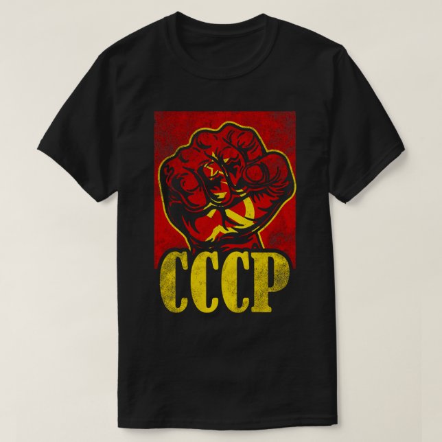 Camiseta Unión Soviética CCCP URSS Comunismo Primero martil (Diseño del anverso)