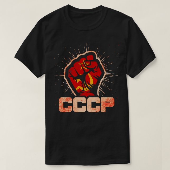 Camiseta Unión Soviética CCCP URSS Comunismo Primero martil (Diseño del anverso)