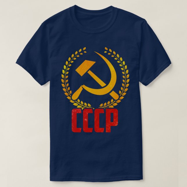 Camiseta Unión Soviética CCCP USSR Comunismo Martillo Sickl (Diseño del anverso)