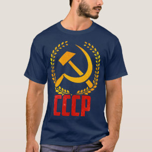 Camiseta Unión Soviética CCCP USSR Comunismo Martillo Sickl