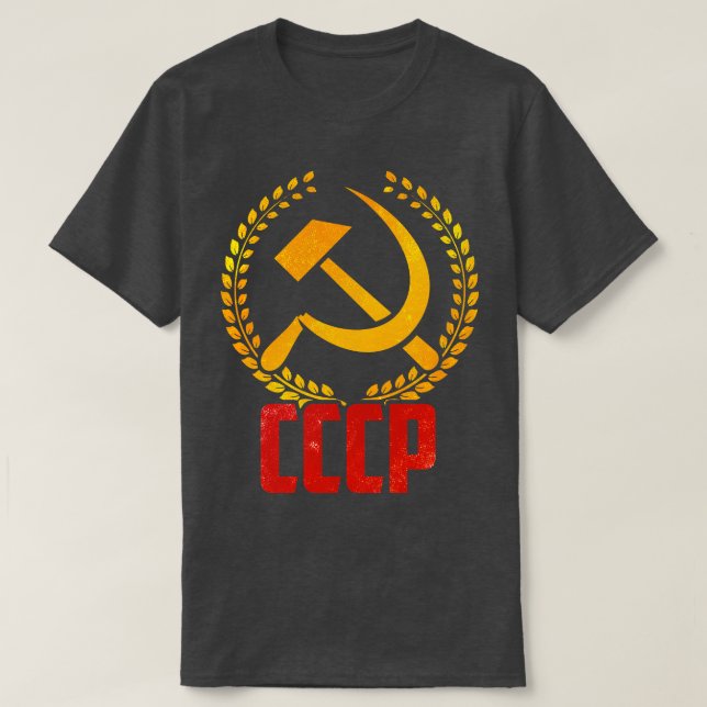 Camiseta Unión Soviética CCCP USSR Comunismo Martillo Sickl (Diseño del anverso)