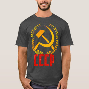 Camiseta Unión Soviética CCCP USSR Comunismo Martillo Sickl