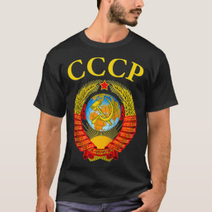 Camiseta Unión Soviética Emblema USSR SSSR CCCP