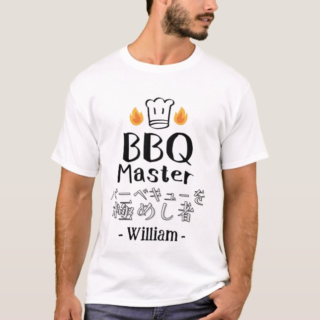 Camiseta Unique BBQ Master Chef for Grilling Dad Japanese (Anverso)