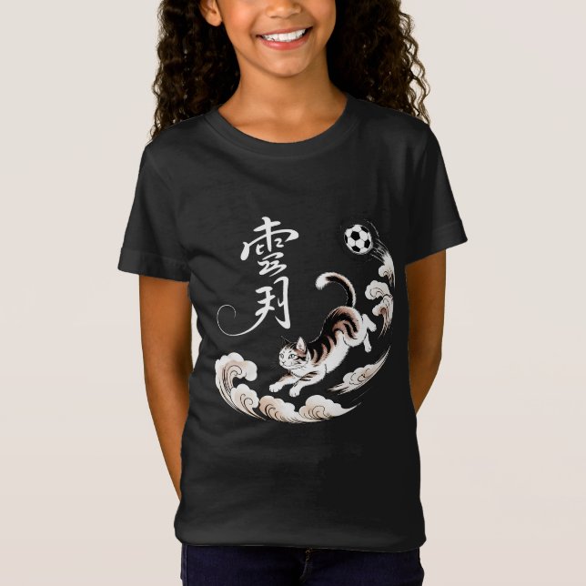 Camiseta Unique Japanese Cat soccer - Gift for Cat Lovers  (Anverso)