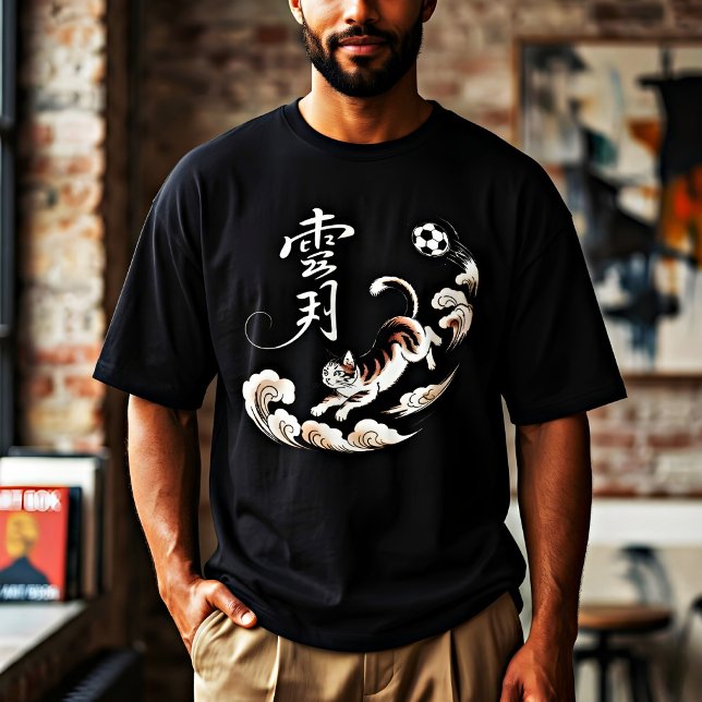 Camiseta Unique Japanese Cat soccer - Gift for Cat Lovers  (Subido por el creador)