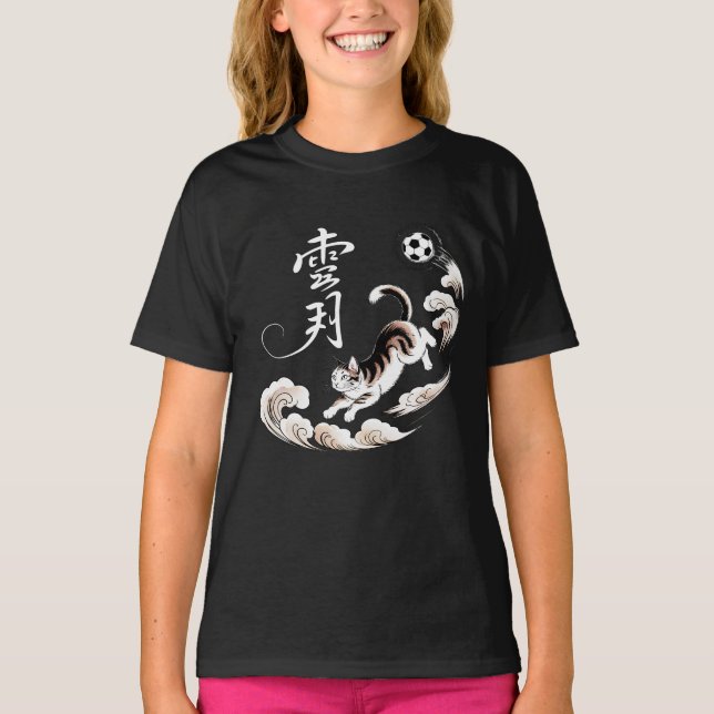 Camiseta Unique Japanese Cat soccer - Gift for Cat Lovers  (Anverso)