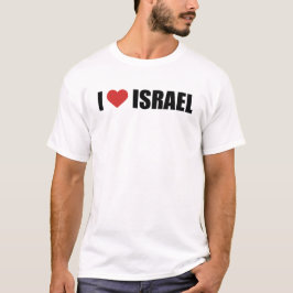 Camiseta UNISEX, amo a Israel, corazón a Israel