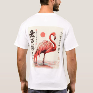 Camiseta Unisex Flamingo Water Diseño japonés tradicional