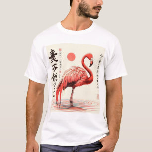 Camiseta Unisex Flamingo Water Diseño japonés tradicional