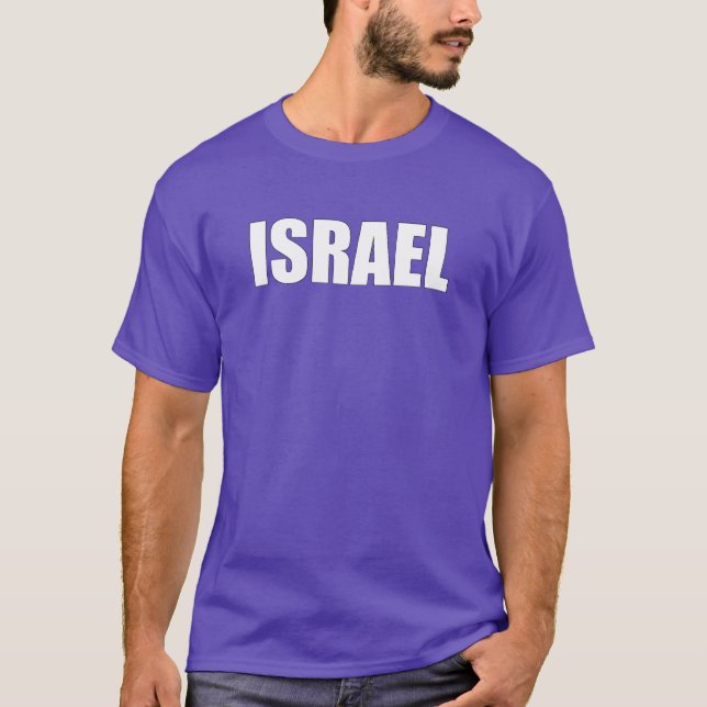 Camiseta UNISEX, ISRAEL (texto blanco) (Anverso)