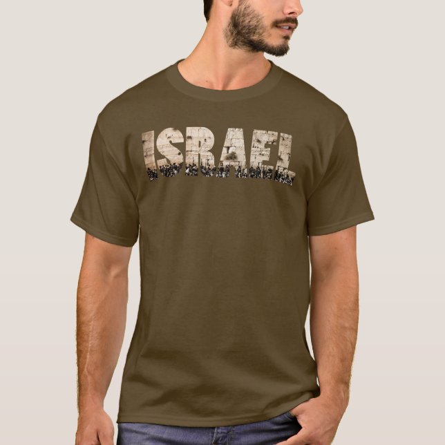 Camiseta UNISEX, Muro Occidental ISRAEL (Anverso)