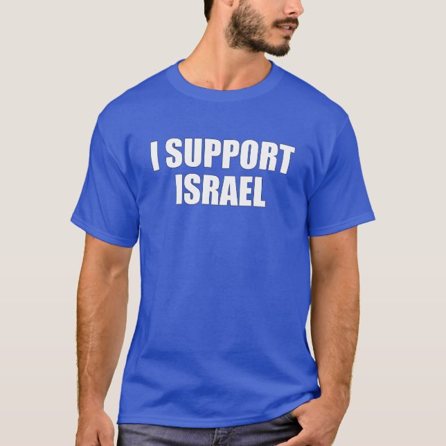 Camiseta UNISEX, yo apoyo a Israel (texto blanco) (Anverso)