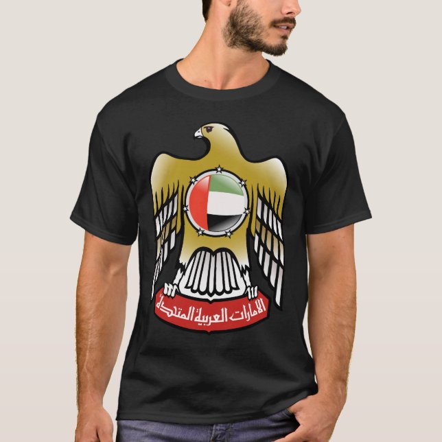 Camiseta United_Arab_Emirates (Anverso)