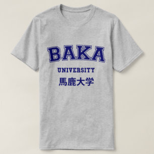 CAMISETA UNIVERSIDAD DE BAKA
