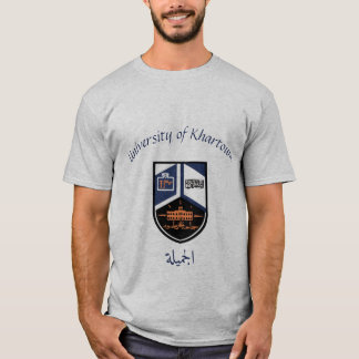 Camiseta Universidad de Jartum Shirt