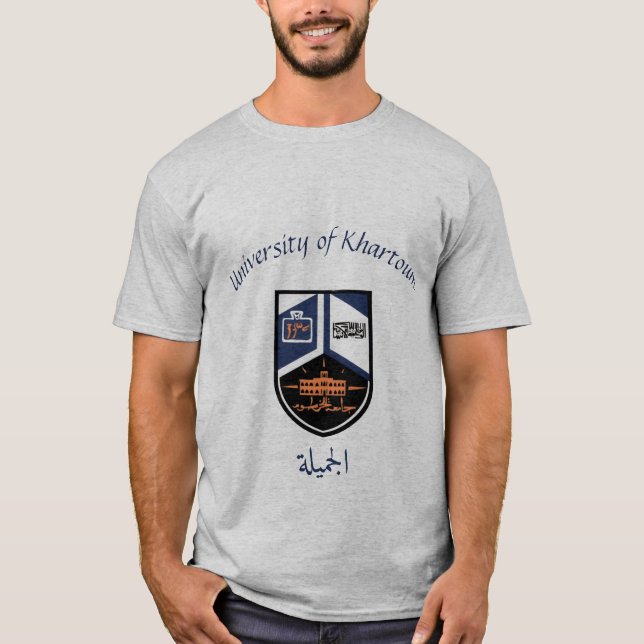 Camiseta Universidad de Jartum Shirt (Anverso)