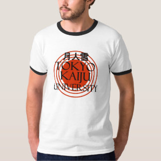 Camiseta Universidad de Tokio Kaiju