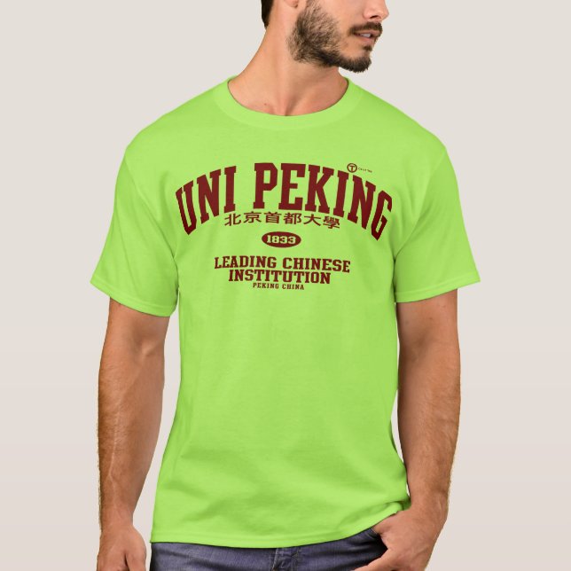Camiseta Universidad Pekín (Anverso)