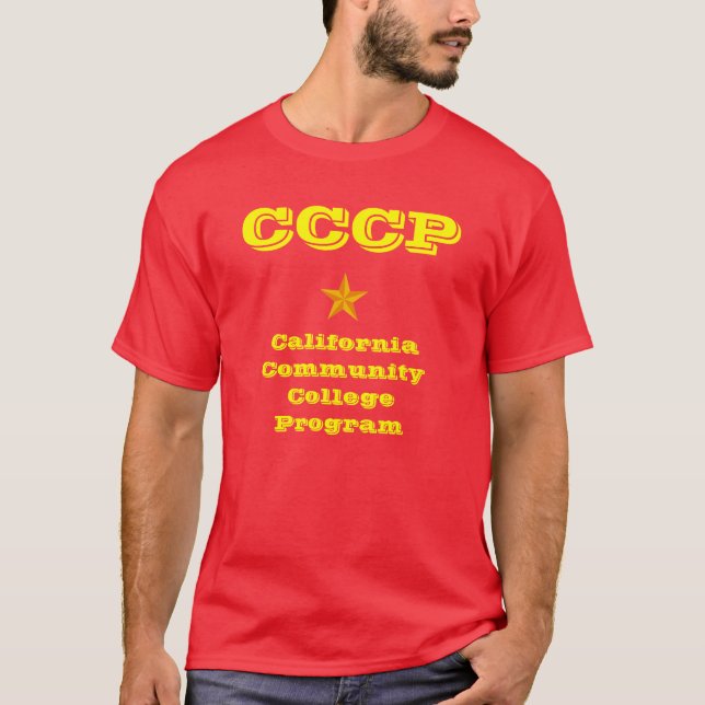 Camiseta Universidad soviética (Anverso)