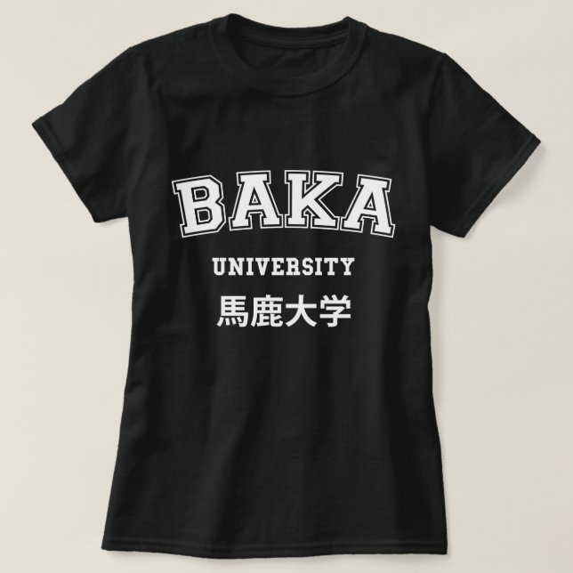 Camiseta UNIVERSITARIA DE BAKA (Diseño del anverso)