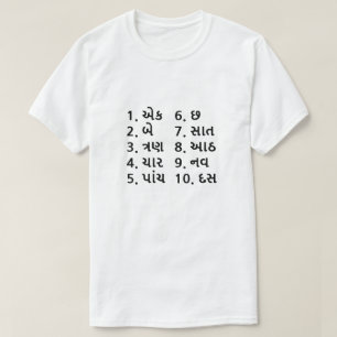 Camiseta Uno a diez en Gujarati