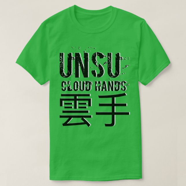 Camiseta Unsu Cloud Hands Shotokan Kata Design karate s kar (Diseño del anverso)