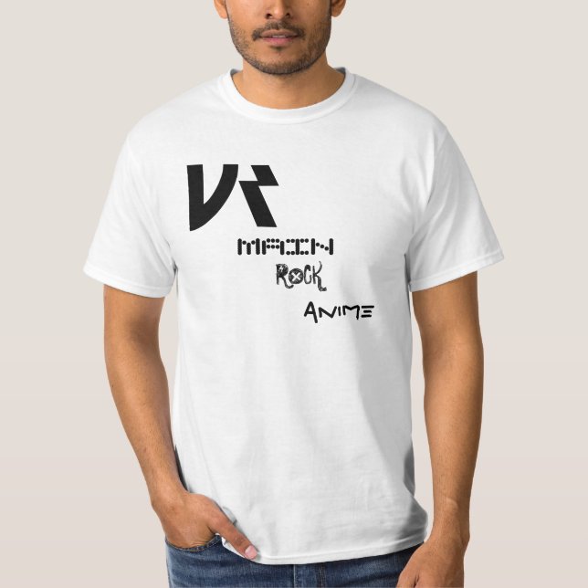 Camiseta UR Basic Shirt (Anverso)