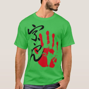 Camiseta Ura Sumo Tegata