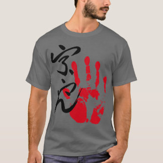 Camiseta Ura Sumo Tegata