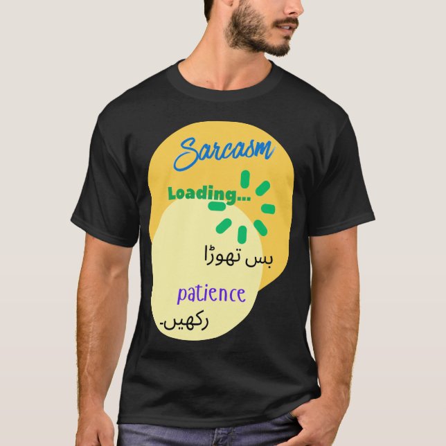 Camiseta Urdu Funny Witty Design on Sarcasm (Anverso)